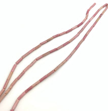 Red Serpeggianite Bead Strand Sku#M2743