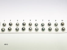 9.5-10mm Tahitian Pearls Round, AAA, Loose Matched Pairs 9.5-10mm (810)