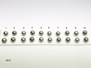 9.5-10mm Tahitian Pearls Round, AAA, Loose Matched Pairs 9.5-10mm (810)