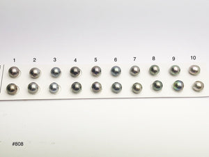 9-9.5mm Tahitian Pearls Round, AAA, Loose Matched Pairs 9mm (808)