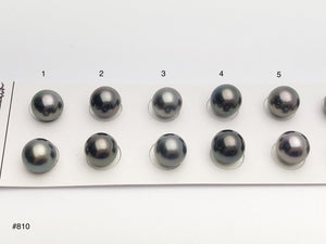 9.5-10mm Tahitian Pearls Round, AAA, Loose Matched Pairs 9.5-10mm (810)