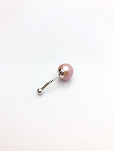 14k gold belly button ring, yellow and white 14k gold made for pearls