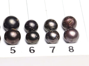 Paired Tahitian Pearl Matched Sets (12-13mm), Pick Your Pearls! (PLP132)