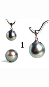 Tahitian pearl pendant, SKU# 11147