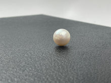 17.3mm Australian White South Sea Pearl, Sku#3050-4