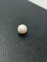 17.3mm Australian White South Sea Pearl, Sku#3050-4