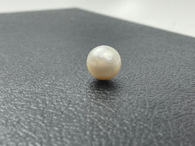 17.5mm Australian White South Sea Pearl, Sku#3050-6