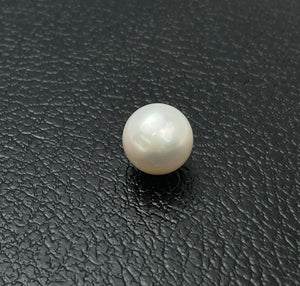 17.3mm Australian White South Sea Pearl, Sku#3050-12