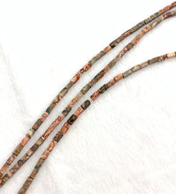 Red Leopard Bead Strand Sku#2716