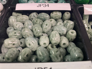 Natural Jade, Sku#JP34